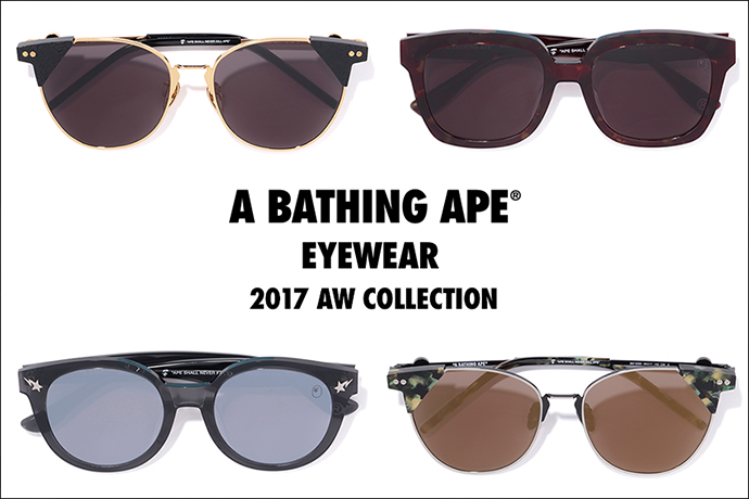 潮人必購入配件！A Bathing Ape 秋冬一次發布「4」副新墨鏡！