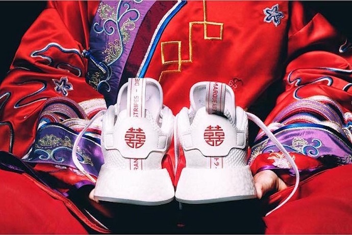 恭賀新喜！adidas Originals NMD R2 中國風配色搶在過年前曝光！