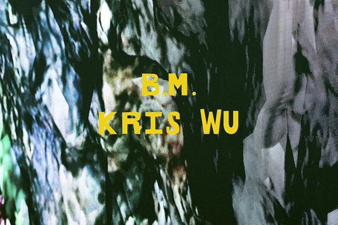 吳亦凡最新單曲《B.M.》完整釋出！年度最潮歌曲非他莫屬！