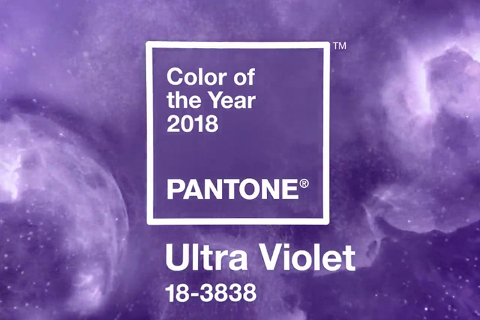 Pantone 公布 2018 年度代表色！這顏色絕對是潮流界明年重點！