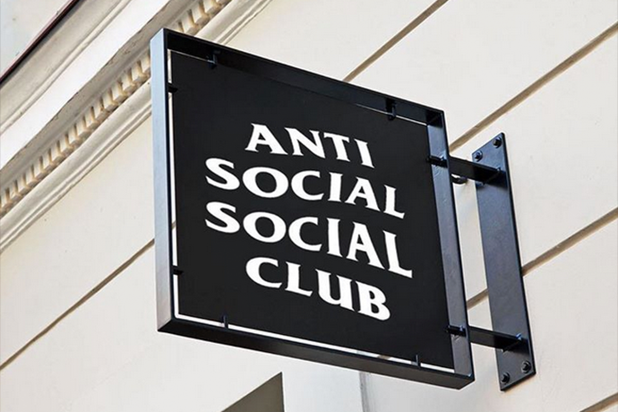 江湖傳言…Anti Social Social Club 將在 2018 年開設「實體店鋪」？