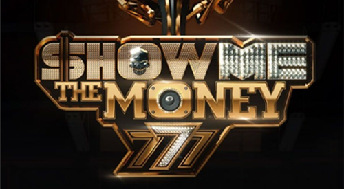 收看韓國《Show Me The Money 777》「四」組製作人公演！