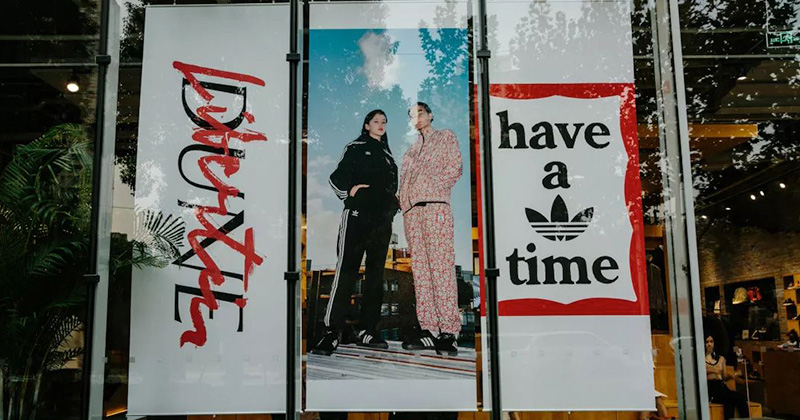 adidas Originals by HAVE A GOOD TIME 全新發佈
