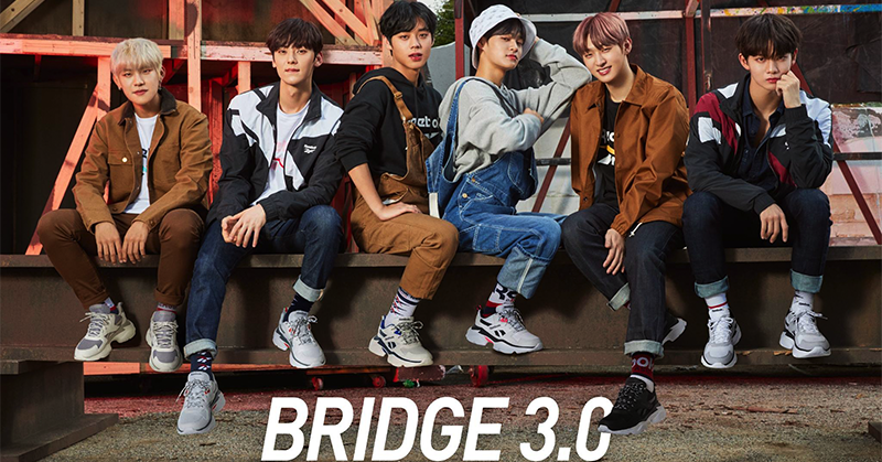 搭載超夯分離式大底！Reebok 攜手人氣男團 Wanna One 發布全新進化復古鞋款 BRIDGE 3.0！