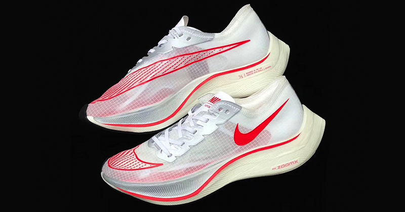 慢跑神鞋再升級！Nike 全新跑鞋 Zoom Vaporfly 5% 首波配色提前曝光！