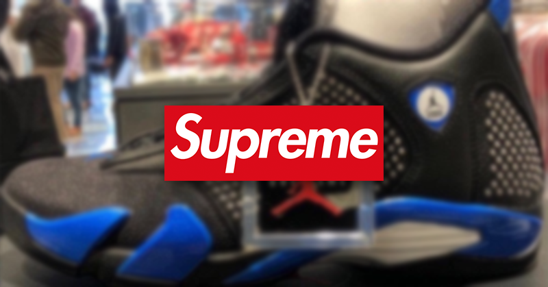 提前預覽 Supreme X Nike 本季聯乘 Air Jordan 14 細節，「至尊」神力是否能再度發威？