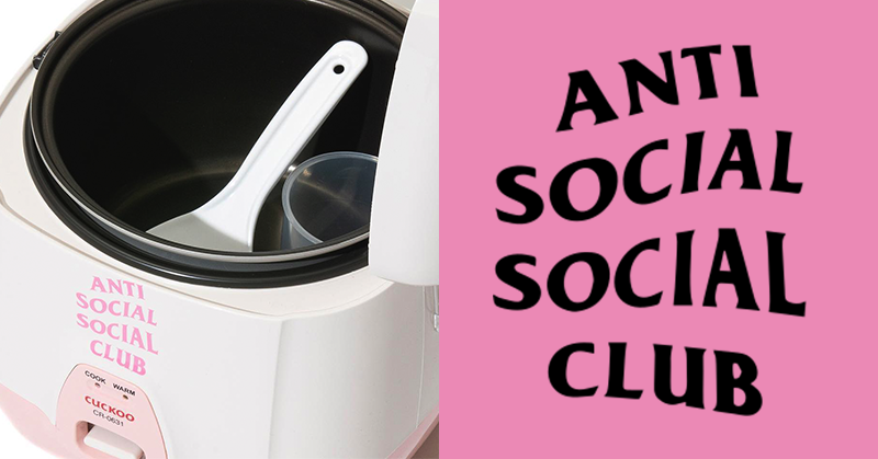 Anti Social Social Club 這次將要挑戰「大同電鍋」的地位了？！