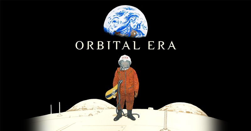 下一個《Akira》？大友克洋親自「預告」全新科幻作品《Orbital Era》即將發布！