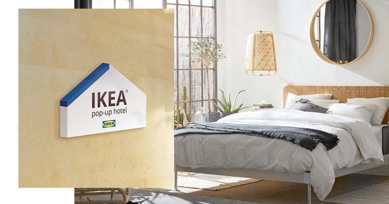 想帶另一半去 IKEA 開房間嗎？快閃旅店即將啟動