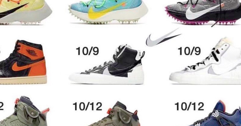 Nike 10 月重磅聯名鞋款一覽！