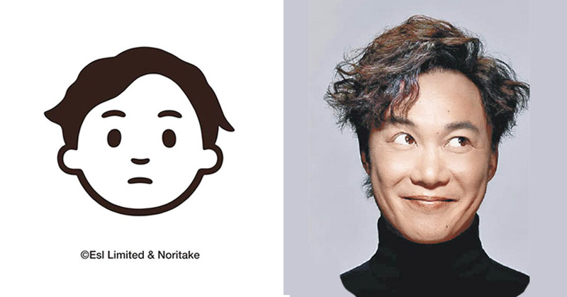 日本插畫家 Noritake 被陳奕迅找來推出聯名