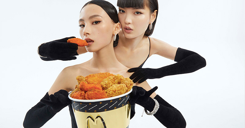 麥當勞 X 王大仁推出聯名包及「王的黑金」系列餐點