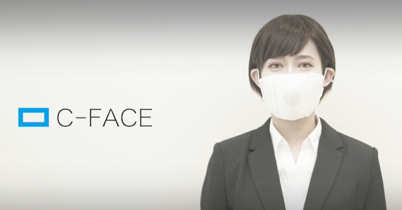 這個口罩戴上可把韓國妹紙？邊講能邊翻譯，擁有九國語言的智能口罩！