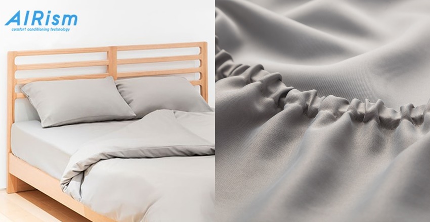 開冷氣睡覺還是爆幹熱！UNIQLO AIRism 涼感寢具讓你夏天也能睡到自然醒！