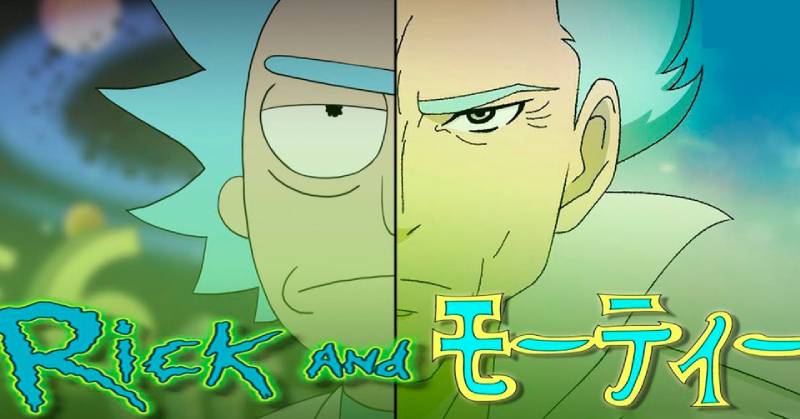 Rick and Morty 到日本冒險？官方釋出日文配音迷你劇集！
