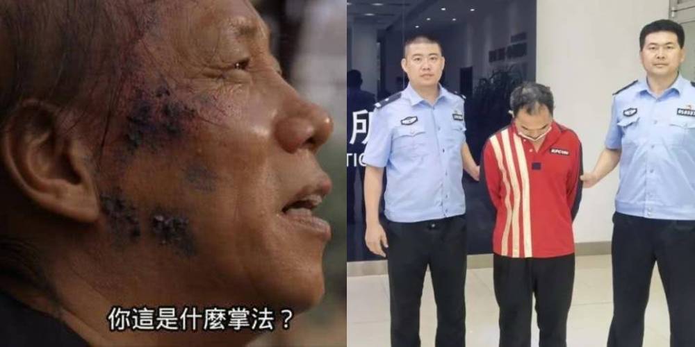 大哥你是動作片看太多？某小偷使用「手刀」擊昏熟睡屋主後腦，主人瞬間醒來！