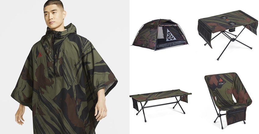 山友瘋狂詢問！Nike ACG 一舉推出帳篷、露營椅等戶外單品！露營愛好者還不買爆！