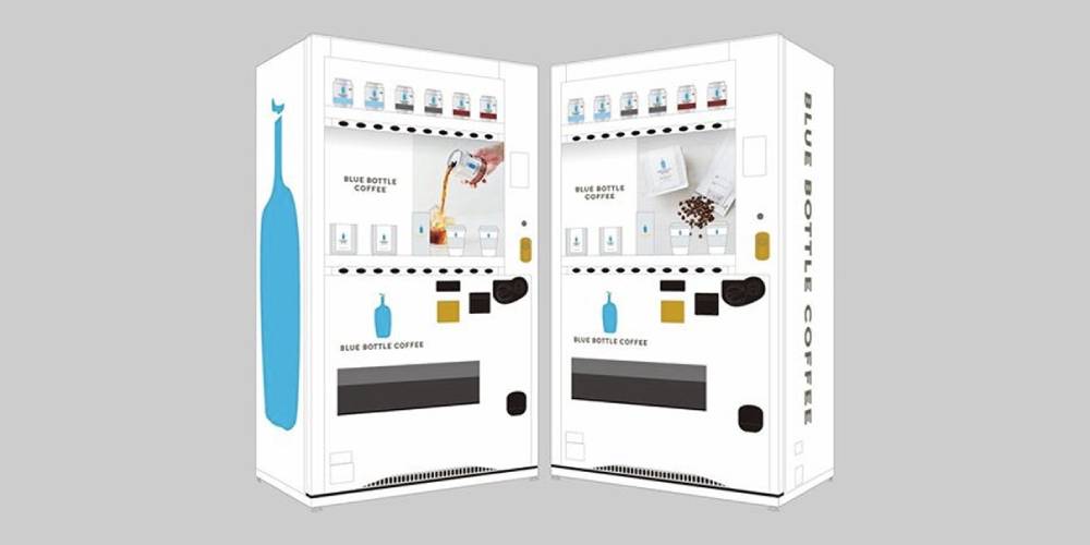 咖啡界的 APPLE 隨便你喝！藍瓶咖啡推出專屬「自動販賣機」絕對必須朝聖！