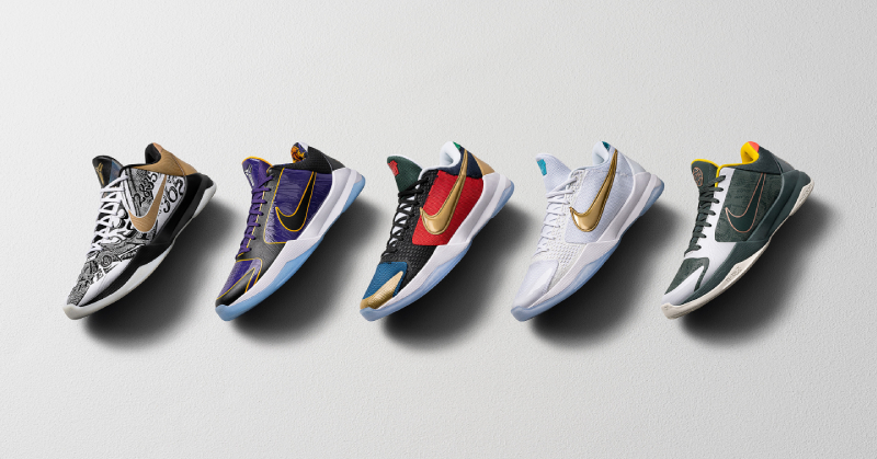 Nike 正式曝光「Mamba Week」五雙 Kobe 重磅經典鞋款！