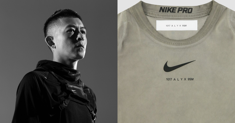 想成為下一個冠希？先從這個 「必備」的 Nike 聯名日常衣物買起！