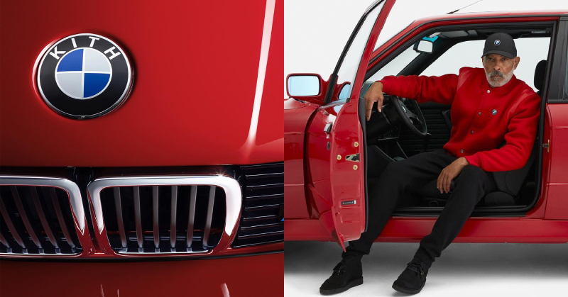 聯名炫炮車款太難入手？不妨考慮 KITH x BMW 服飾系列一秒化身「高格調質感潮人」！