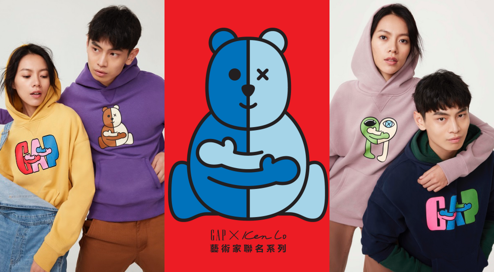 天冷不抱抱要幹嘛？Gap 聯手香港藝術家 Ken Lo 打造今秋最溫暖聯名系列，限定款「擁抱」上衣萌度直接爆表！