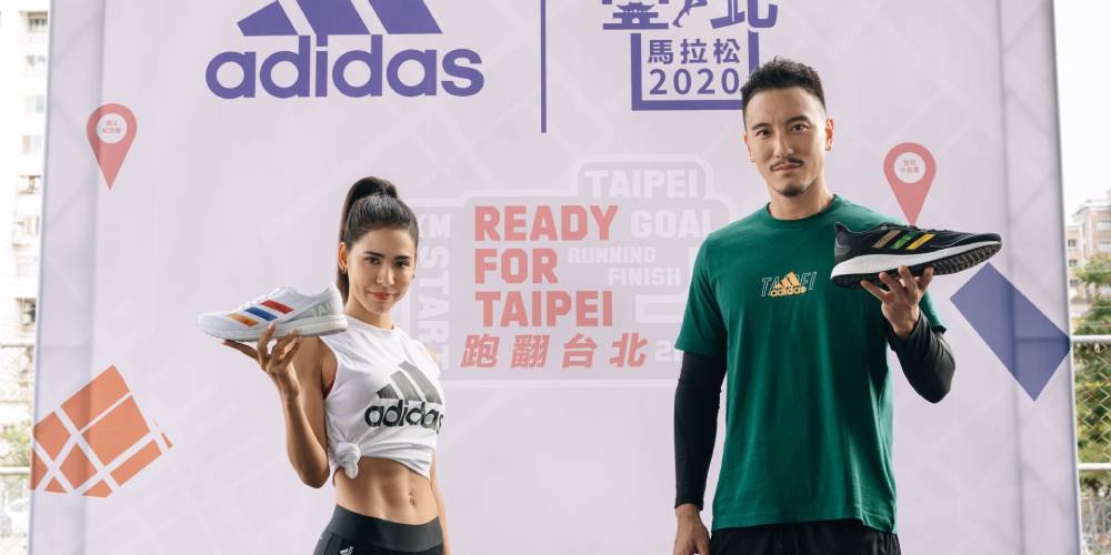 與王陽明、雷理莎自在暢跑！adidas號召跑者「跑翻台北」，推出城市 Online Run 12 條主題路線！