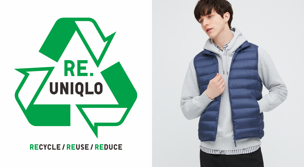 買衣服還能救地球？！UNIQLO 雙 11 超優惠活動正式開跑，還同步啟動「羽絨服回收再生」計畫！