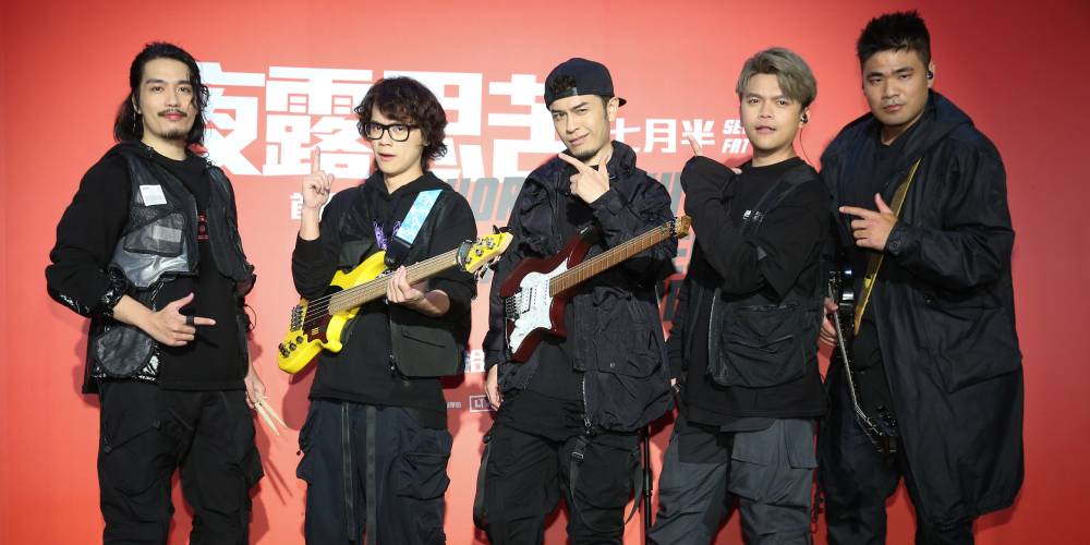 台灣 YT 最強偶像樂團誕生！七月半全新專輯和演唱會《夜露死苦》全集中登場！