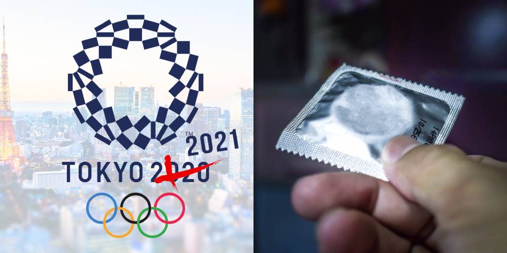 比完賽就趕快滾？東京奧運官方表示將取消選手所有娛樂活動，網友「那園區還有啪啪啪服務嗎？」