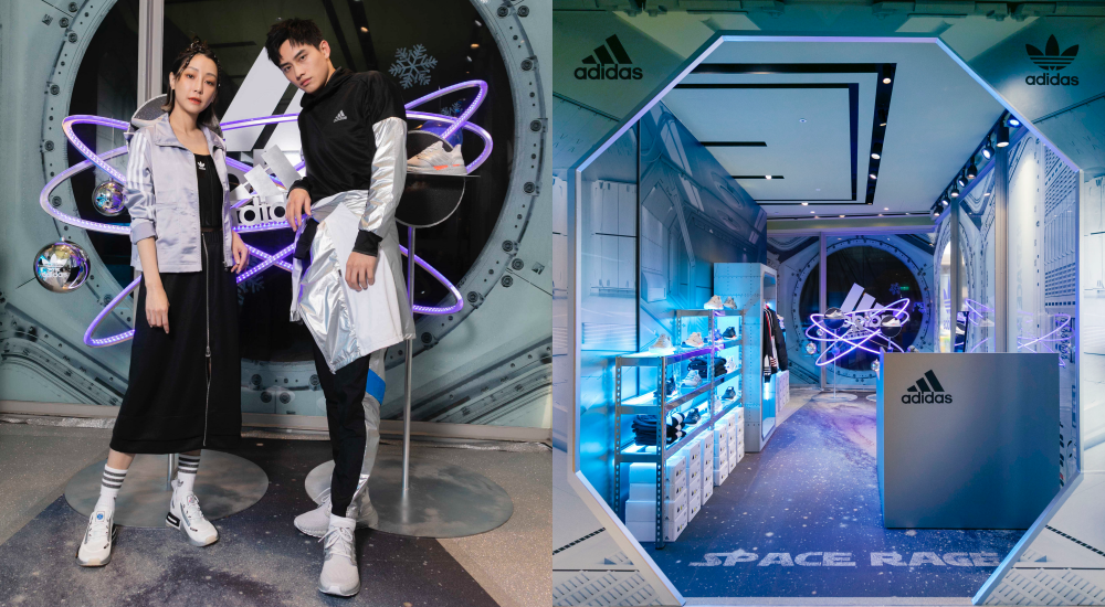 地心引力抓不住你！adidas Space Race 太空聖誕期間限定店正式開張，帶你前進酷潮宇宙！