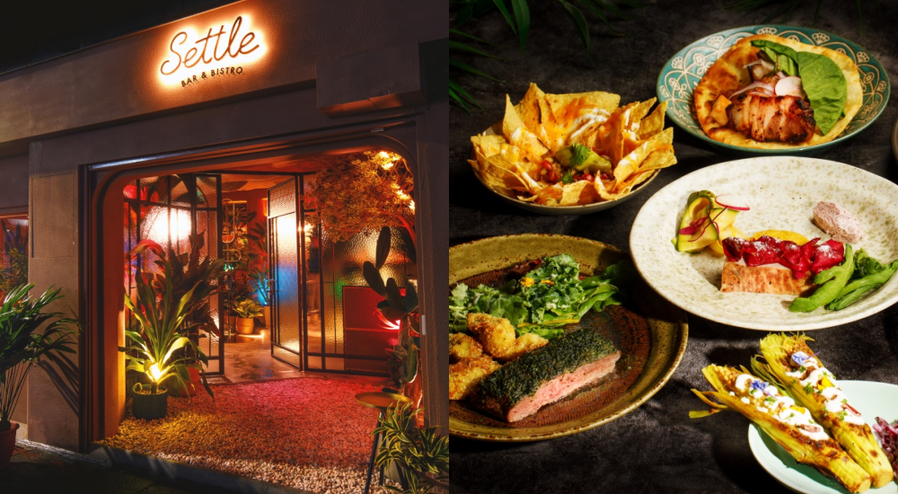 開趴買醉新首選！東區首創拉丁美洲 Fusion 料理餐酒館「Settle」新開幕，打造真正穿梭於都市間的叢林！