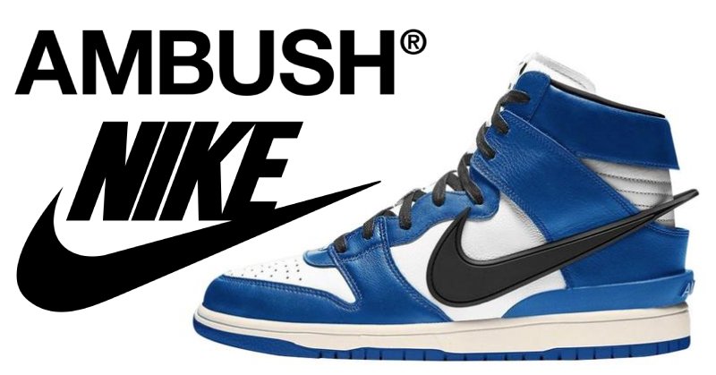 你說海軍藍是你最愛的顏色！比芝加哥更好入手，AMBUSH x Nike Dunk「Royal Blue」販售消息正式曝光！