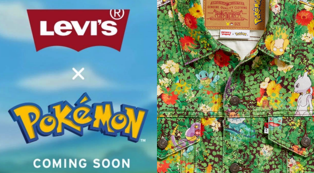 準備收服皮卡丘！Levi’s® 將攜手 Pokémon 推出聯名系列，妙蛙種子、傑尼龜等全部都能穿上身！