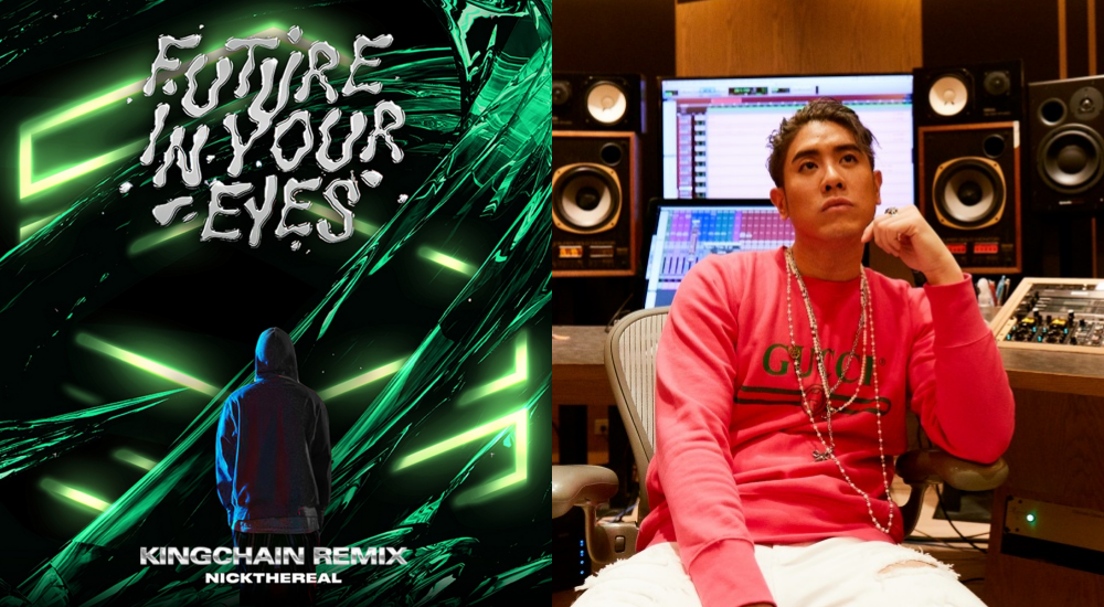 人氣電音​ DJ ​金城​ KING CHAIN ​為周湯豪〈​FUTURE IN YOUR EYES​〉打造混音，音樂觸角向​ Techno ​延伸！
