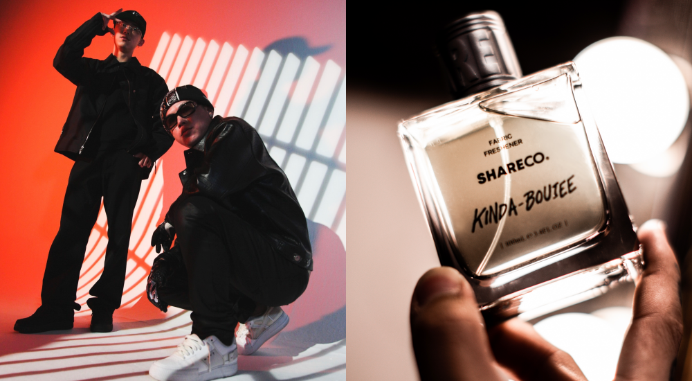 大麻香水還不是最狂？！SHARECO 再度聯手 ANBA、JOSH BEATS 打造品牌單曲《楚留香》，粉絲瘋：這首歌真香啊…