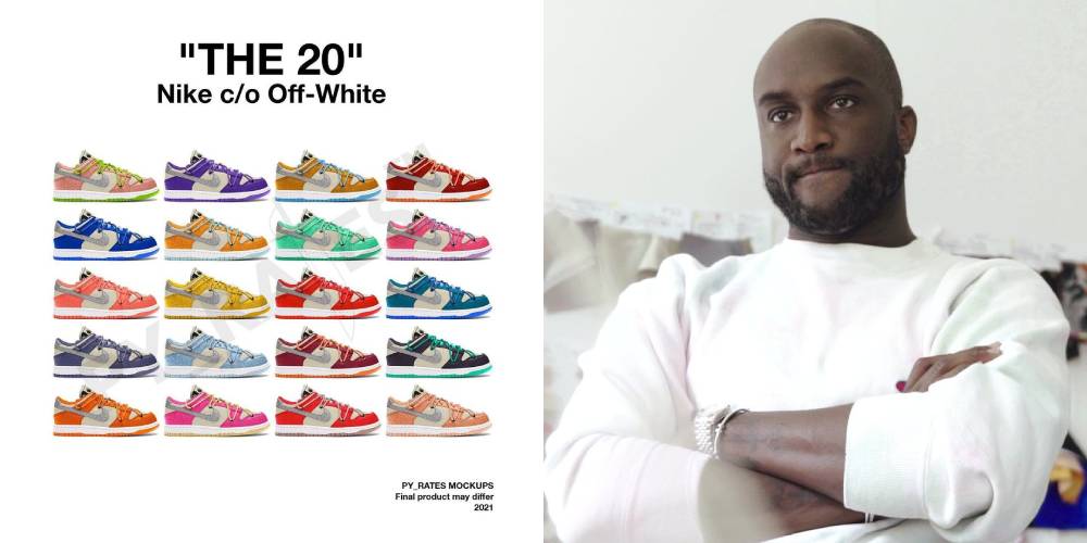 醜到看不下去？Nike x Off-White 嶄新「THE 20」Dunk Low 真假計畫，意外釣出 Virgil 本人開嗆？！