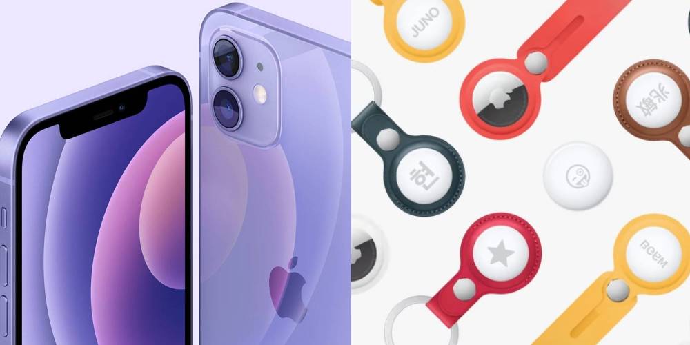 2021 蘋果春季發表登場！炫紫 iPhone 12、AirTag 懶人包幫果粉一次了解有哪些好貨！(上)