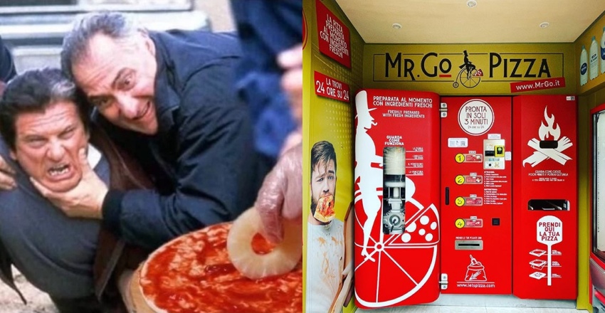 台灣的披薩加鳳梨已經夠鬧了！ 現在這台披薩自動販賣機是要踐踏義大利人尊嚴嗎？！