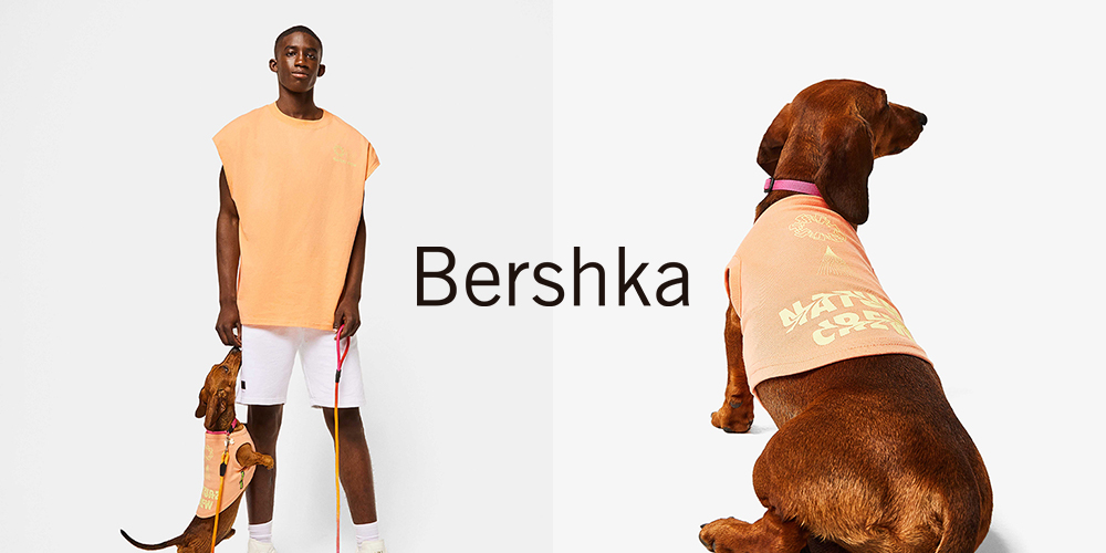你以為快時尚只能玩聯名？Bershka 帶你見識寵物伸展台！