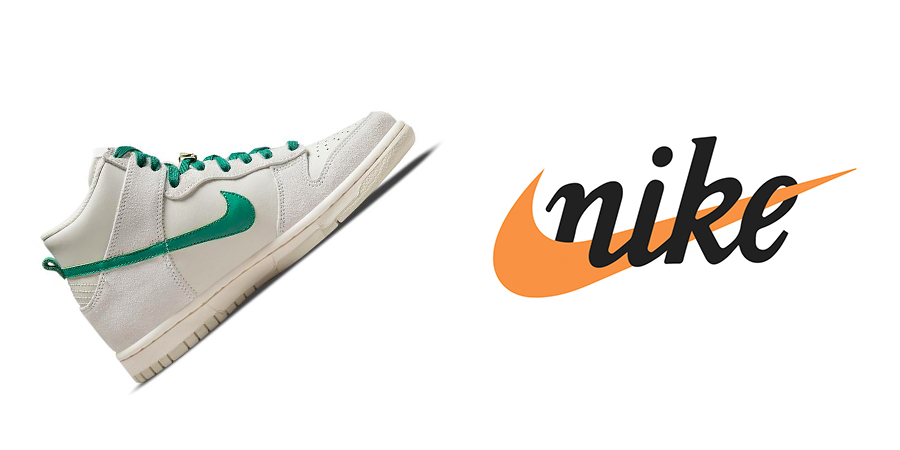 買鞋順便惡補品牌小知識！ 瞭解 Nike 勾勾起源以後你才有資格入手這雙 Nike Dunk High “First Use！