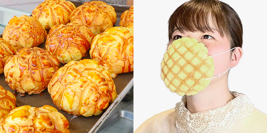 叫你口罩戴好不是叫你吃啊！ 這款「菠蘿麵包口罩」不僅通過飛沫檢測還能食用？！