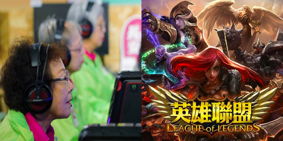 叫你阿嬤來囉！ 台灣電競突發奇想！ 為 60 歲以上老年人推出「不老電競」圓夢計畫！