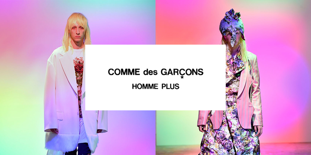 可不能只認識 CDG 潮牌支線！Comme des Garçons Homme Plus 春夏 22 用花朵渲染你的盛夏篇章！