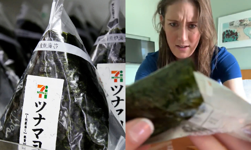 外國記者：御飯糰到底怎麼開？日本 7-11 親傳教學影片解惑，你各位真的有開對嗎？！