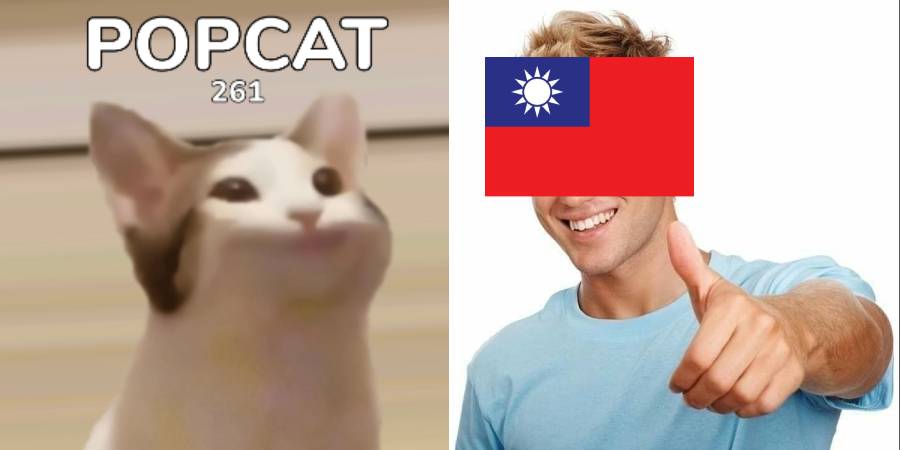 挑戰成為最速國家！網路迷因「POPCAT」點貓咪大賽台灣排名世界第二，看各位老鐵手速有多快！