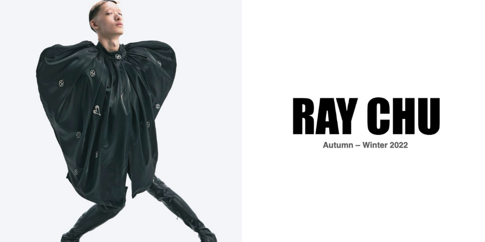 以觸覺展開的現代美學？台灣設計師品牌 RAY CHU 秋冬 2022 帶你碰撞出性感的時尚氛圍！