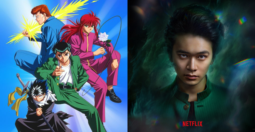 Netflix《幽遊白書》真人影集 角色海報曝光！「浦飯幽助」將由「他」出演！