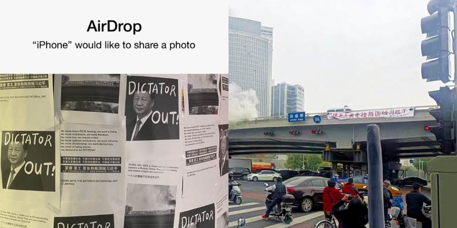 完蛋！要被懷念了！反習近平海報透過 AirDrop 在中國大肆傳播！？