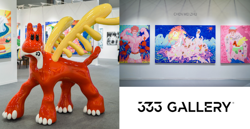 333 畫廊攜手 Z 世代最酷藝術家「朱晨維」 傳遞當代藝術美「感」力！